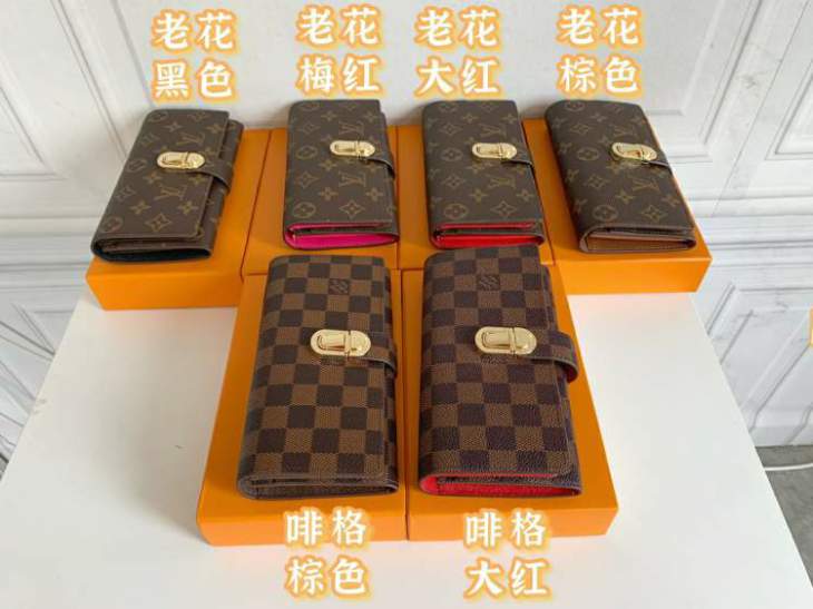 Picture of Louis Vuitton Wallets _SKUfw240127628fw